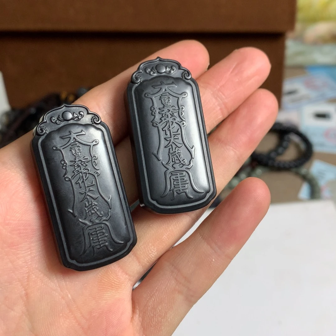 手链未镶嵌和田玉拍一发一