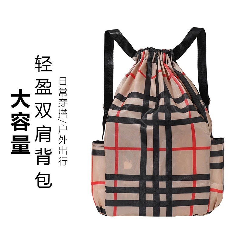 休闲时尚运动通用百搭折叠双肩包学生日常便携轻盈行李袋旅行包