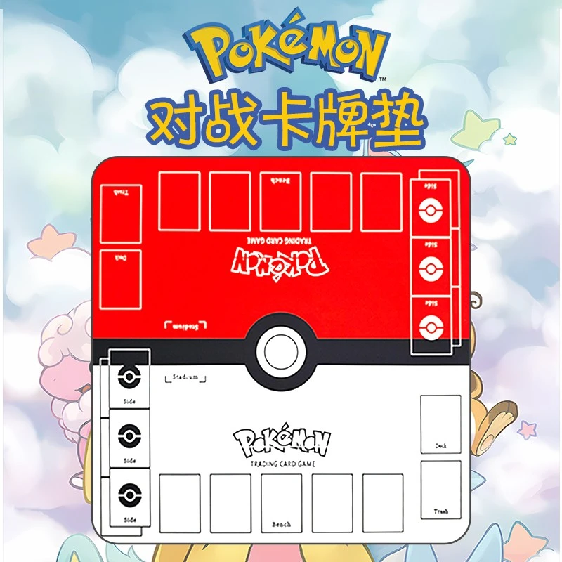 精灵宝可梦对战垫卡牌垫PTCG卡垫卡牌战斗盘硅藻泥游戏王垫桌垫
