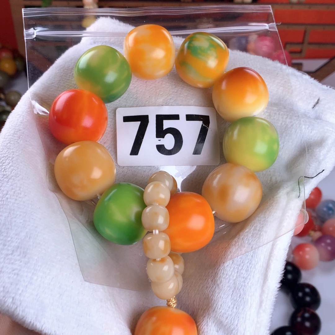 *****吊坠菩提根/象牙果2.6