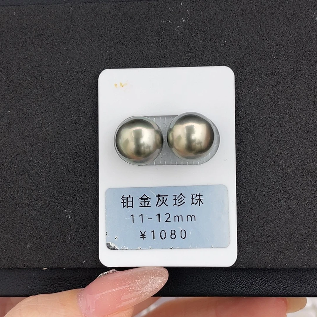 定制海水珍珠未镶嵌裸珠正圆极光大溪地11-12mm