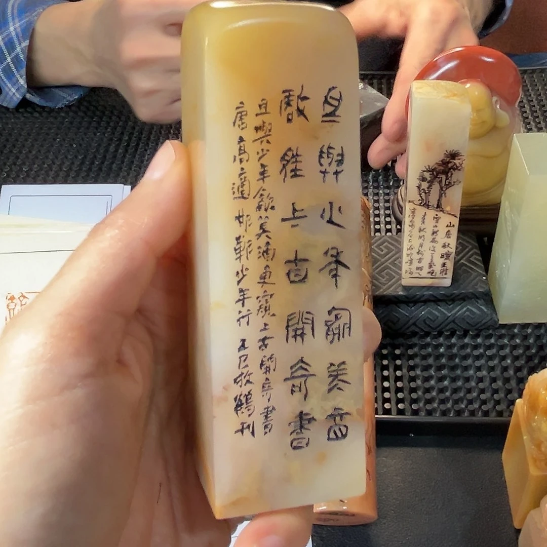 寿山石印石这种现象很容易发生