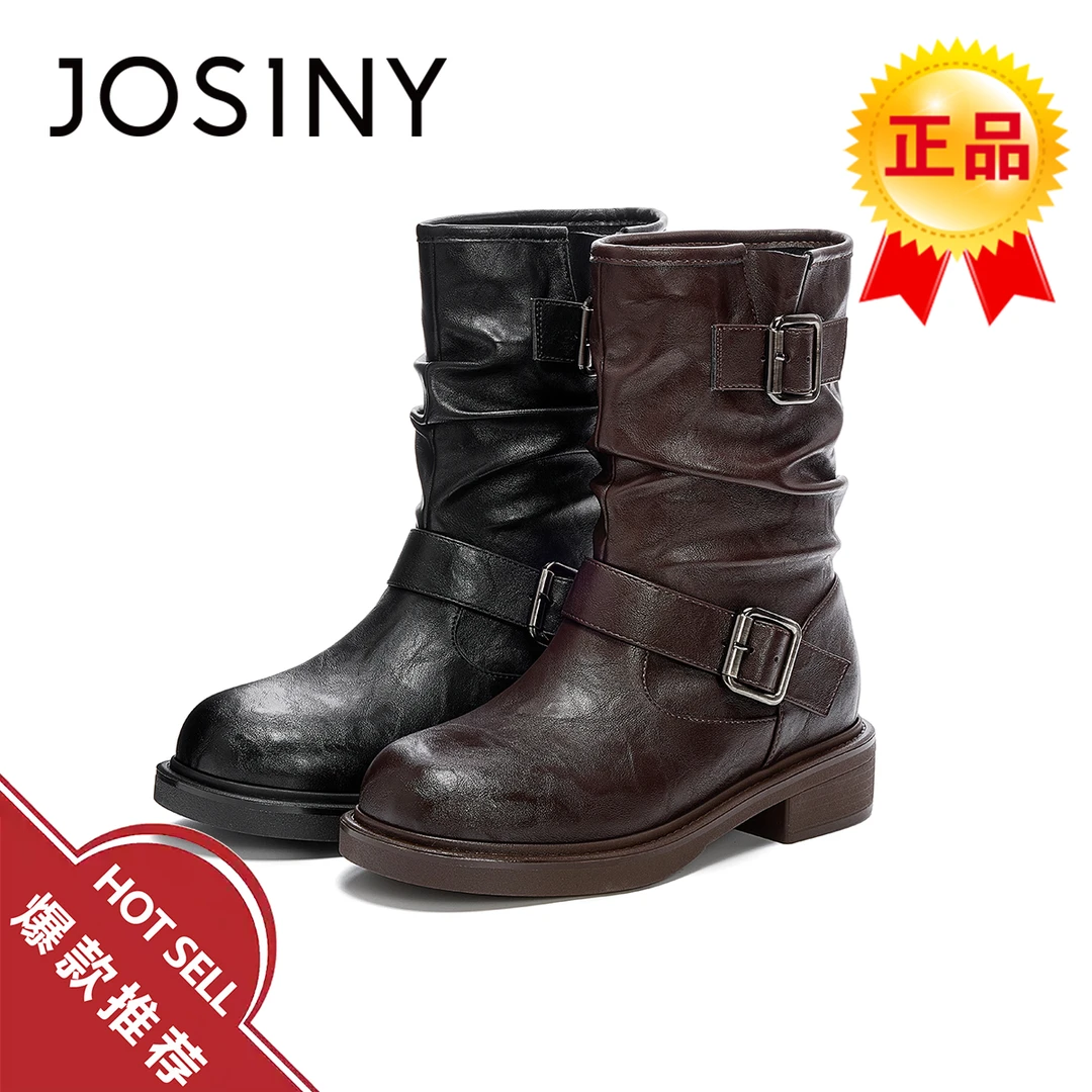 卓诗尼美拉德短筒靴子女ins潮秋季新款百搭复古英伦风厚底马丁靴