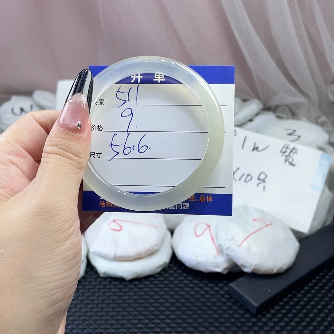 手镯玛瑙/玉髓未镶嵌511