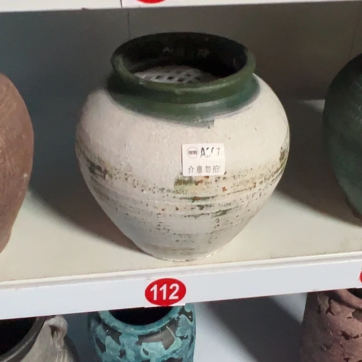 做旧坛子高23口14默认打孔