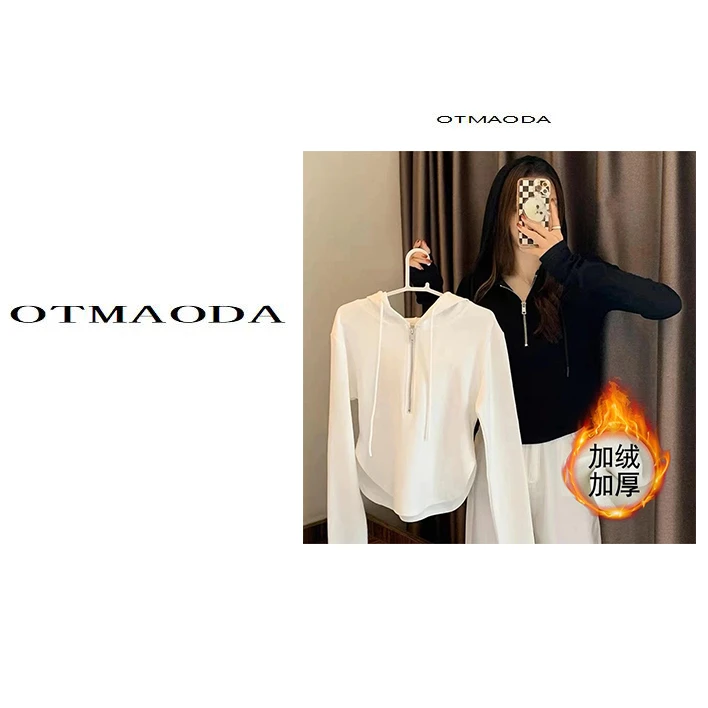 【南瓜定制】连帽卫衣女加绒加厚秋冬休闲时尚保暖半拉链长袖T恤