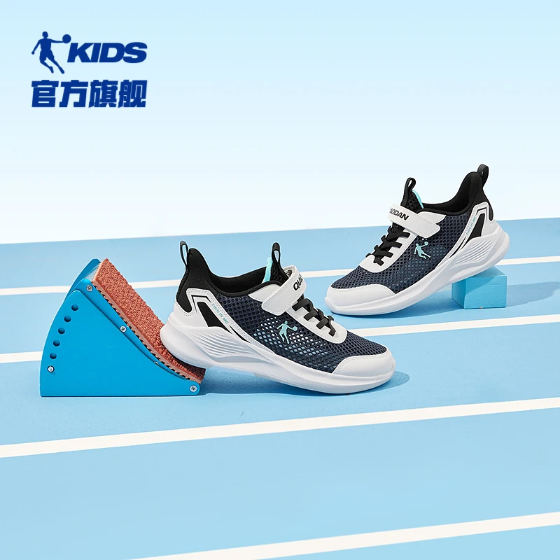 【夏季校园跑鞋】乔丹儿童双网透气童鞋防滑耐磨网面缓震运动跑步鞋