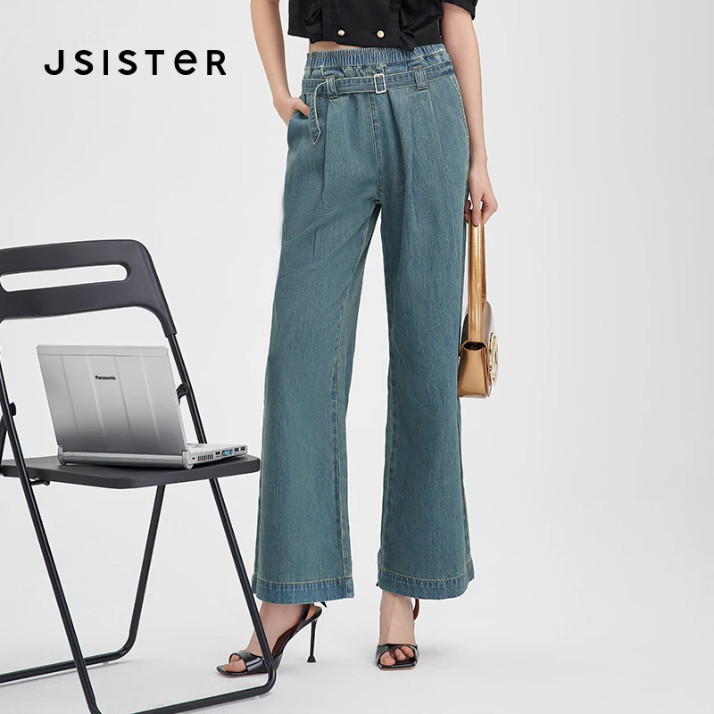 jsister夏装新款 JS女装时尚松紧直筒牛仔裤