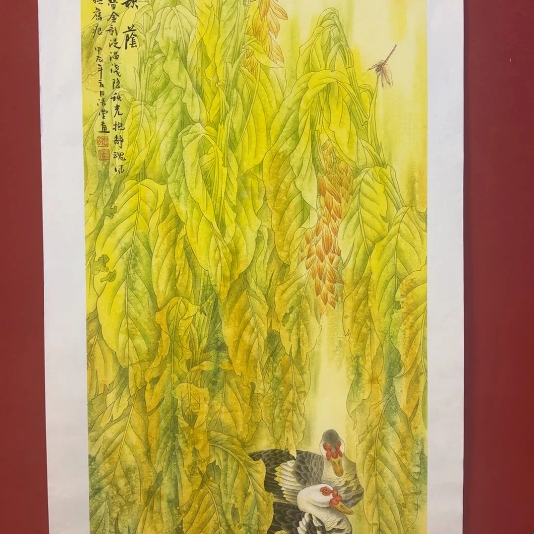 横款精品书画作品