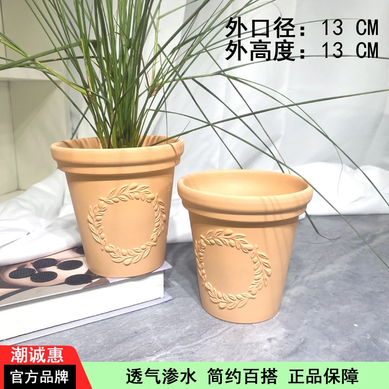 陶瓷花盆简约渗水透气室内室外多肉绿植绿萝吊兰北欧风创意陶土盆