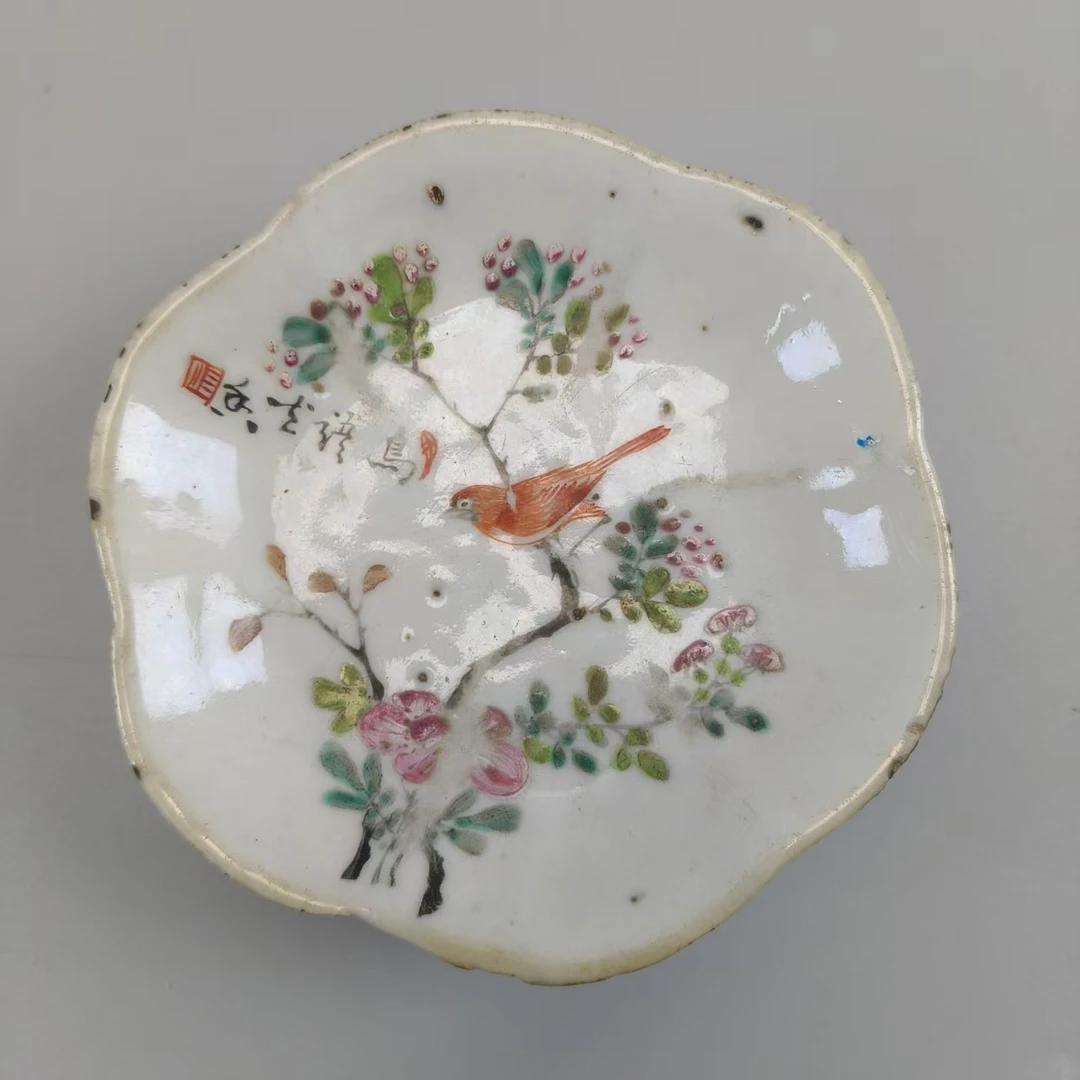 17 178 清光绪 浅降彩花鸟贡盘-3060060