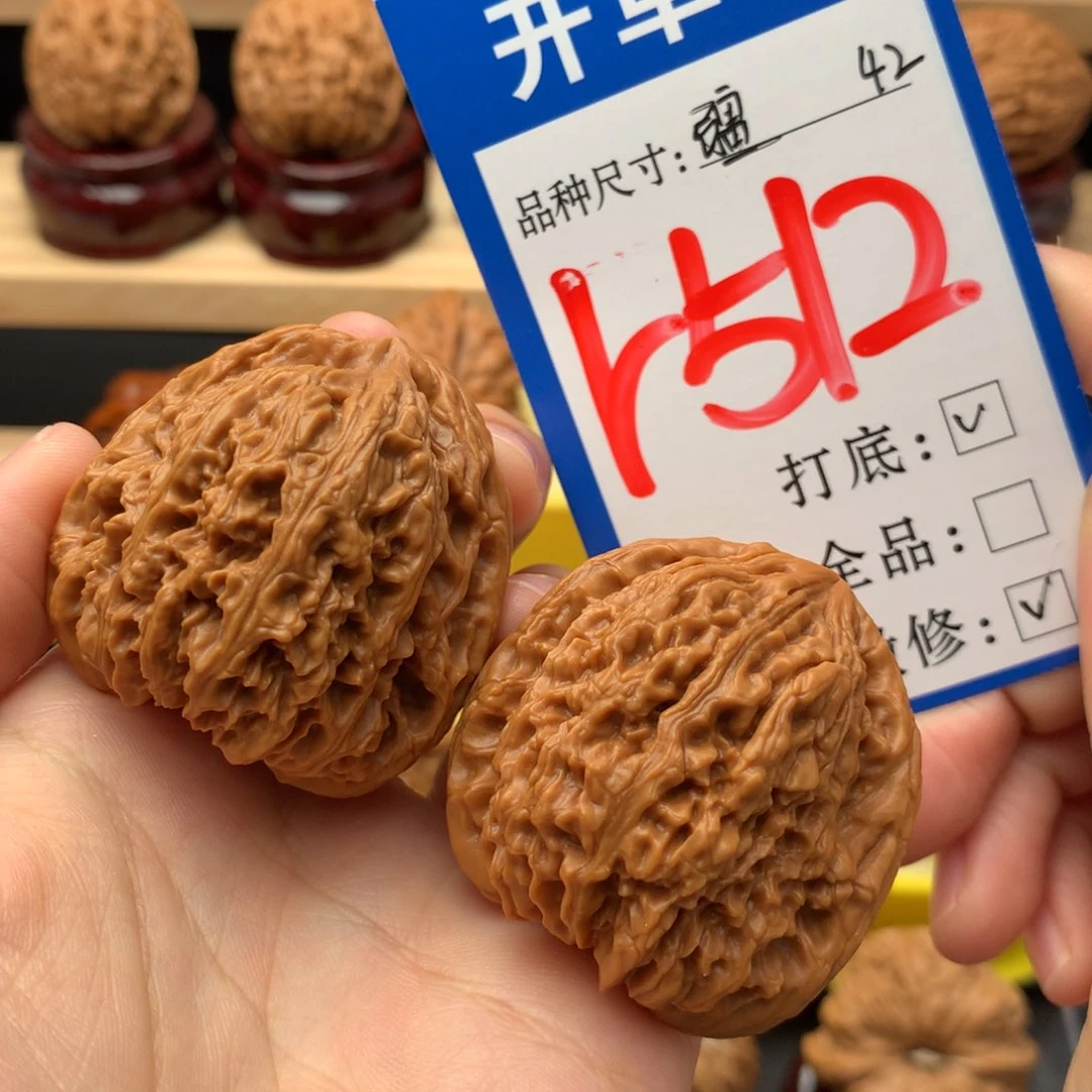 吊坠文玩核桃42 高炮南疆