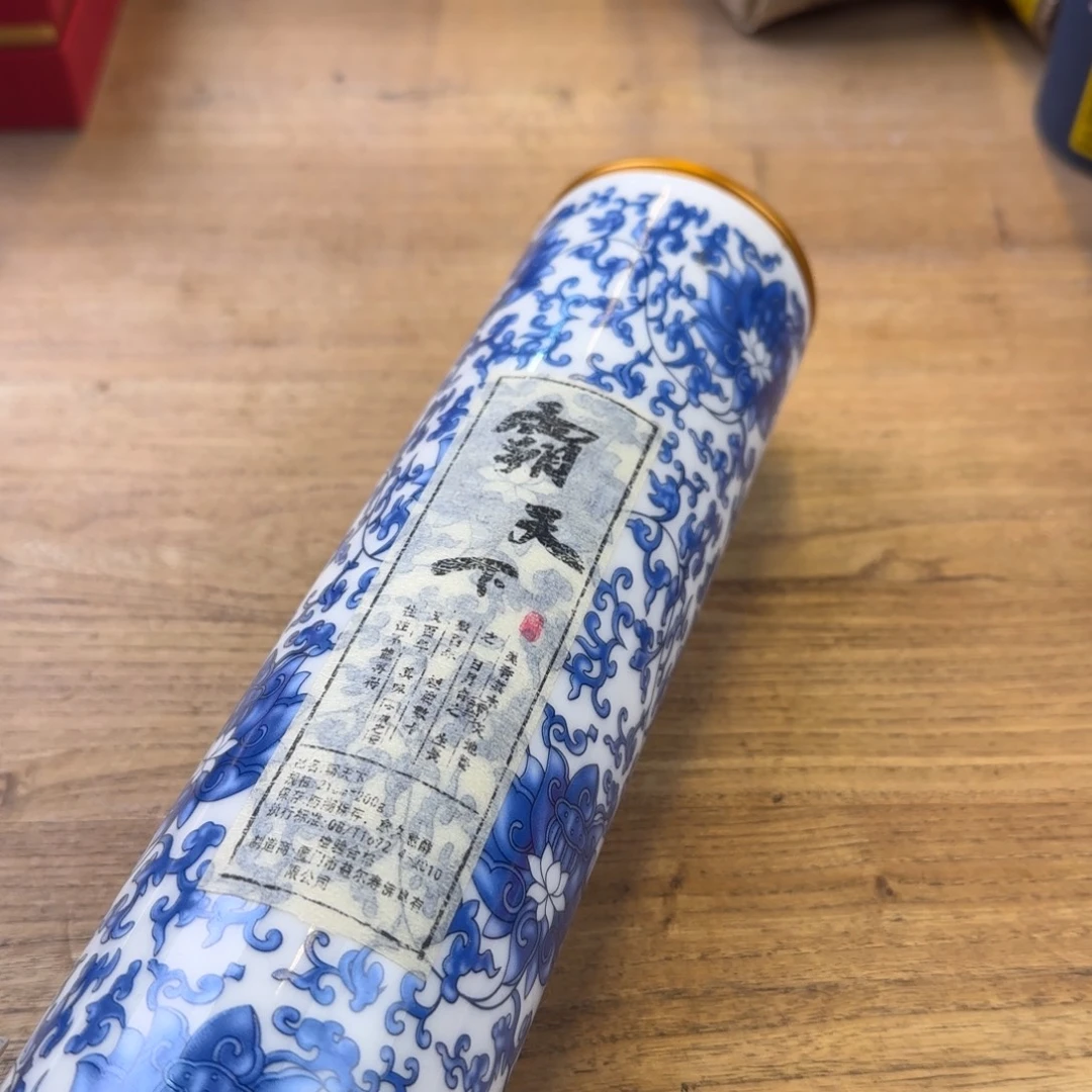 7***3琉璃手工艺品哈哈哈哈哈哈哈哈哈哈