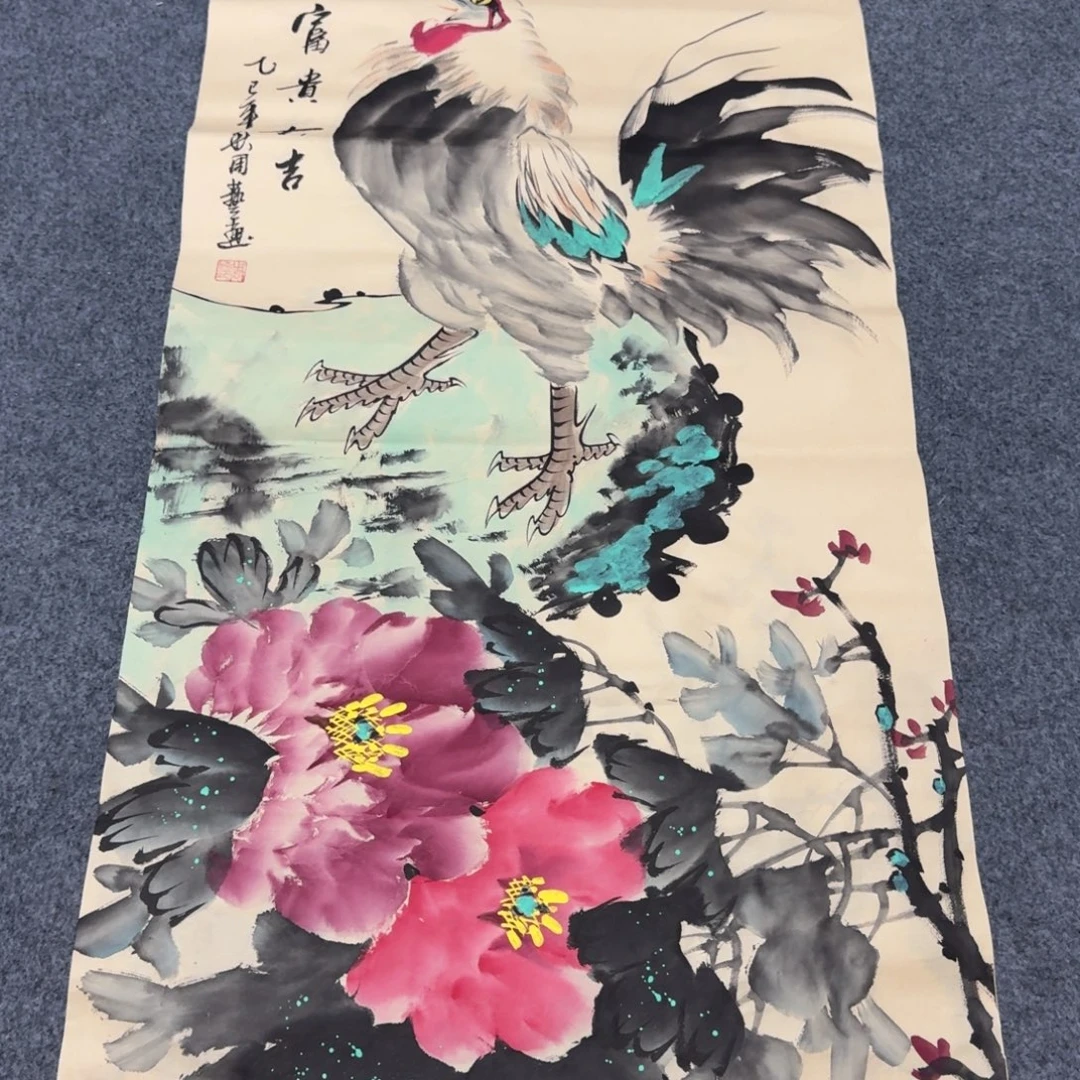 国画会娟艺术馆直播间