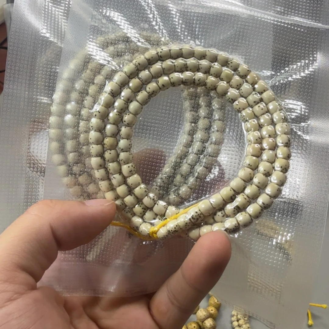 星月菩提吊坠星月6*5原生态108福利