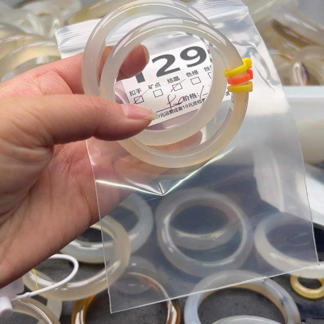 玛瑙/玉髓未镶嵌手镯129