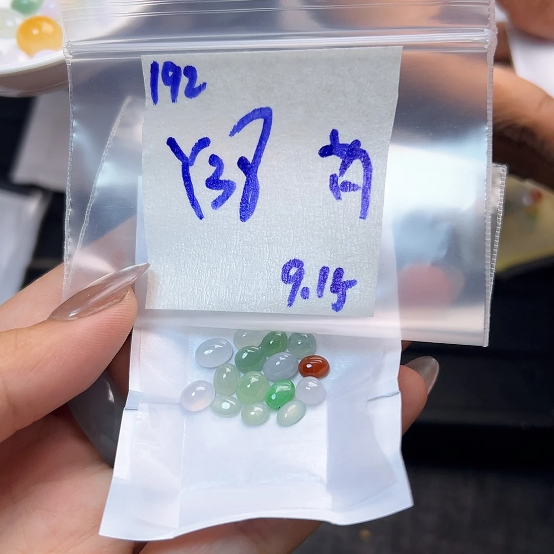 【闪购商品】未镶嵌定制翡翠芃**妹