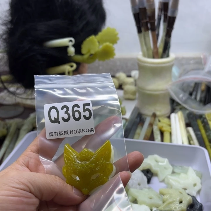 蛇纹石玉发饰合金五**空