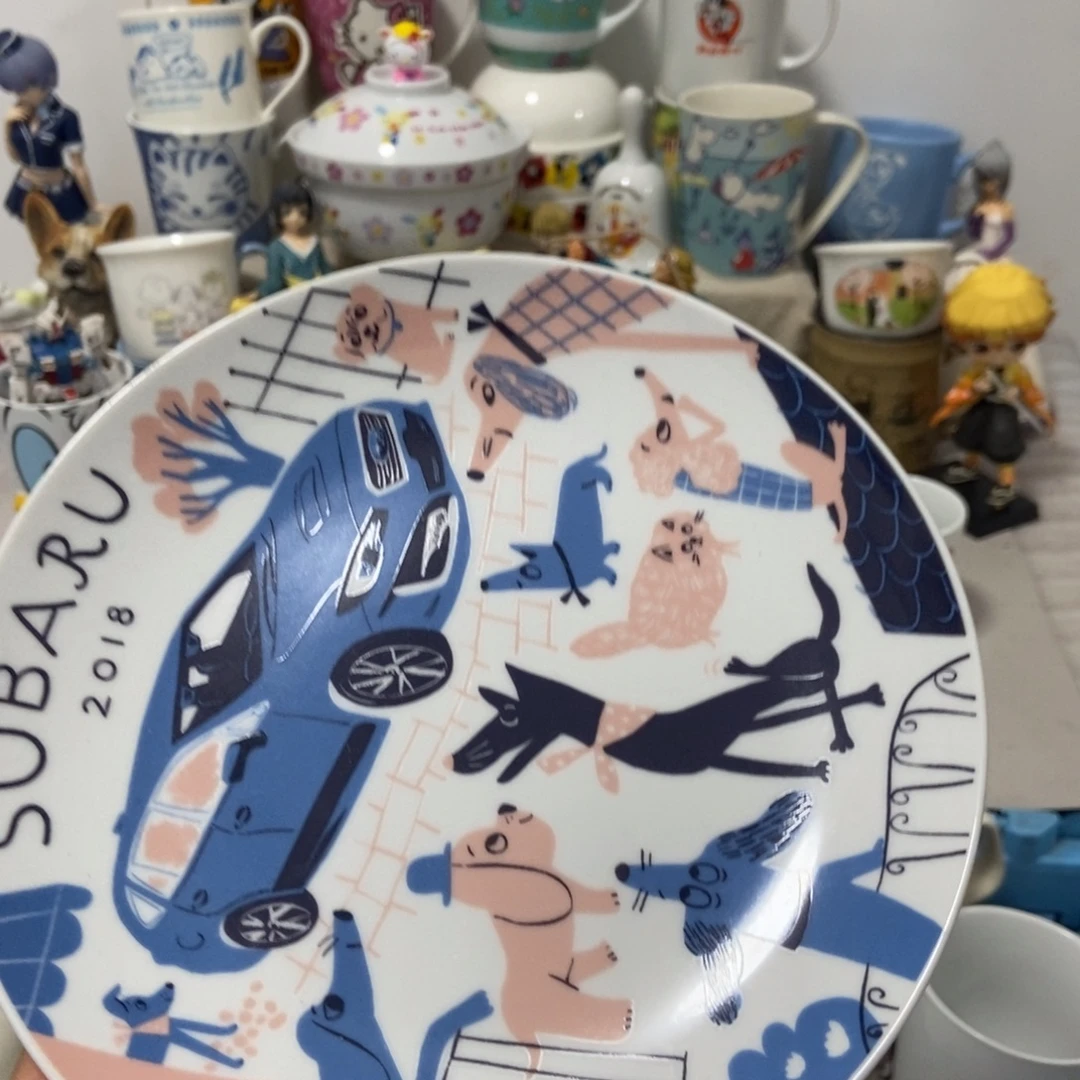 E***n瓷片陶瓷等产品的