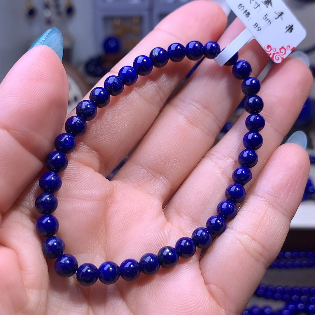 青金石未镶嵌5.8m手串