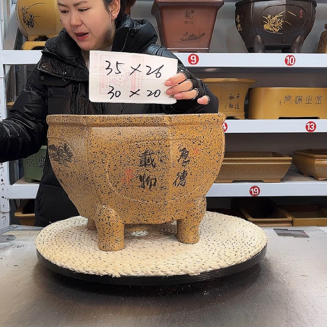 紫砂花盆紫砂花盆