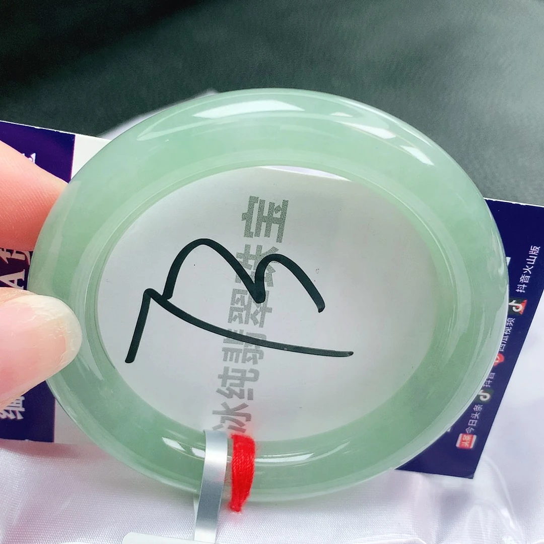 【闪购商品】未镶嵌手镯翡翠缅甸天然a货翡翠
