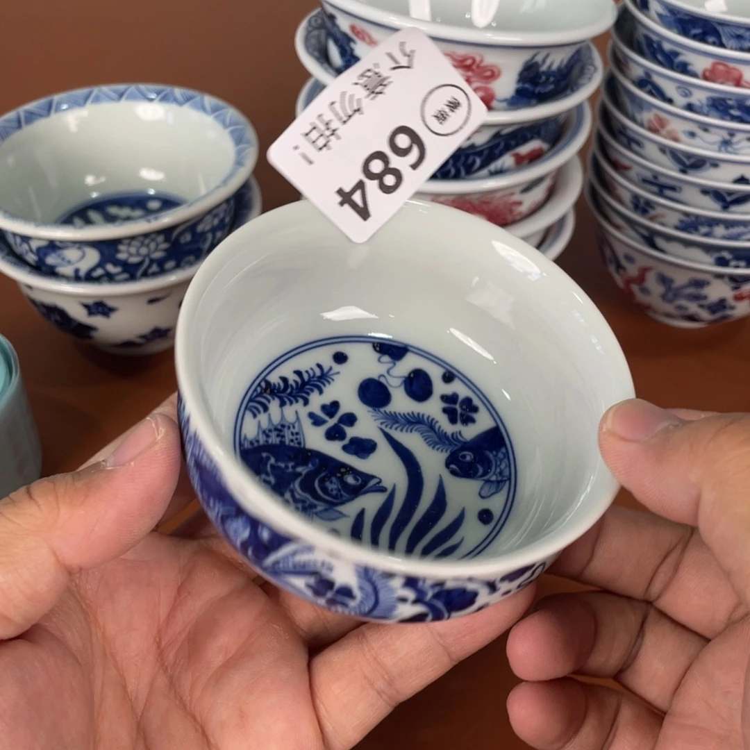 青花瓷器陶瓷陶瓷684