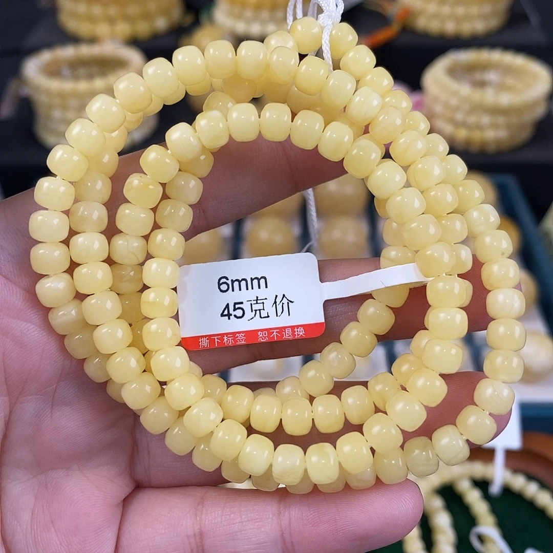 蜜蜡未镶嵌珠宝奇石