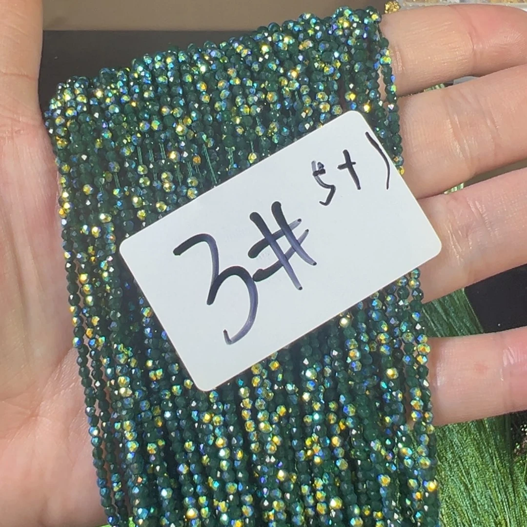5+1条2mm璨水晶福利价