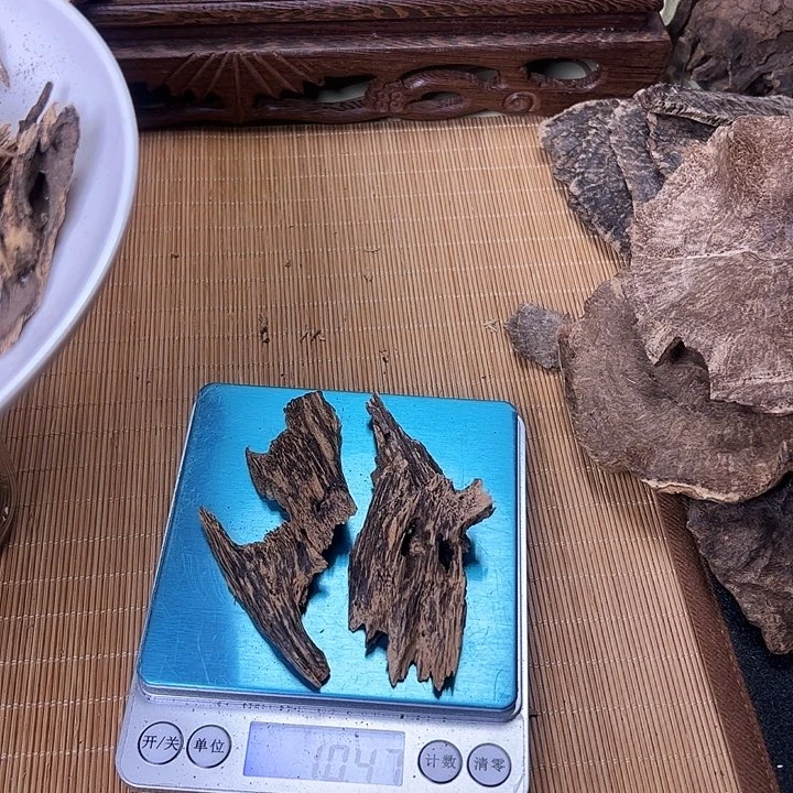 阿****乐海南房梁虫漏10克