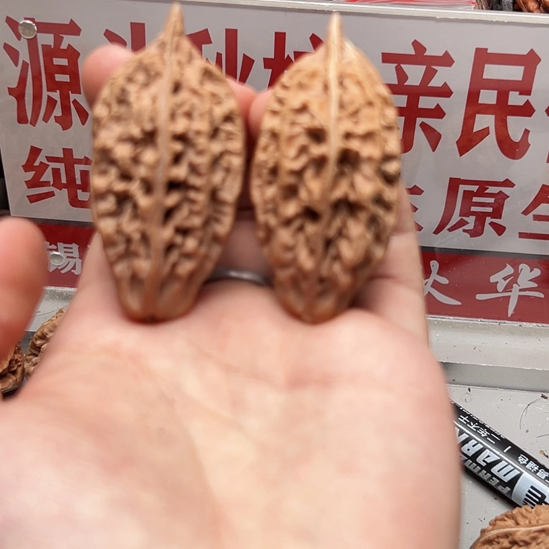 吊坠文玩核桃龙筋枪