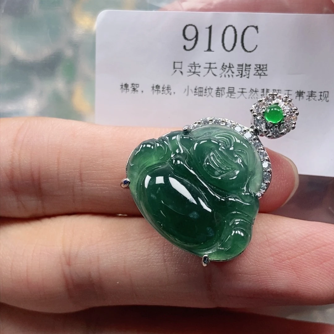 【闪购商品】颈饰未镶嵌翡翠