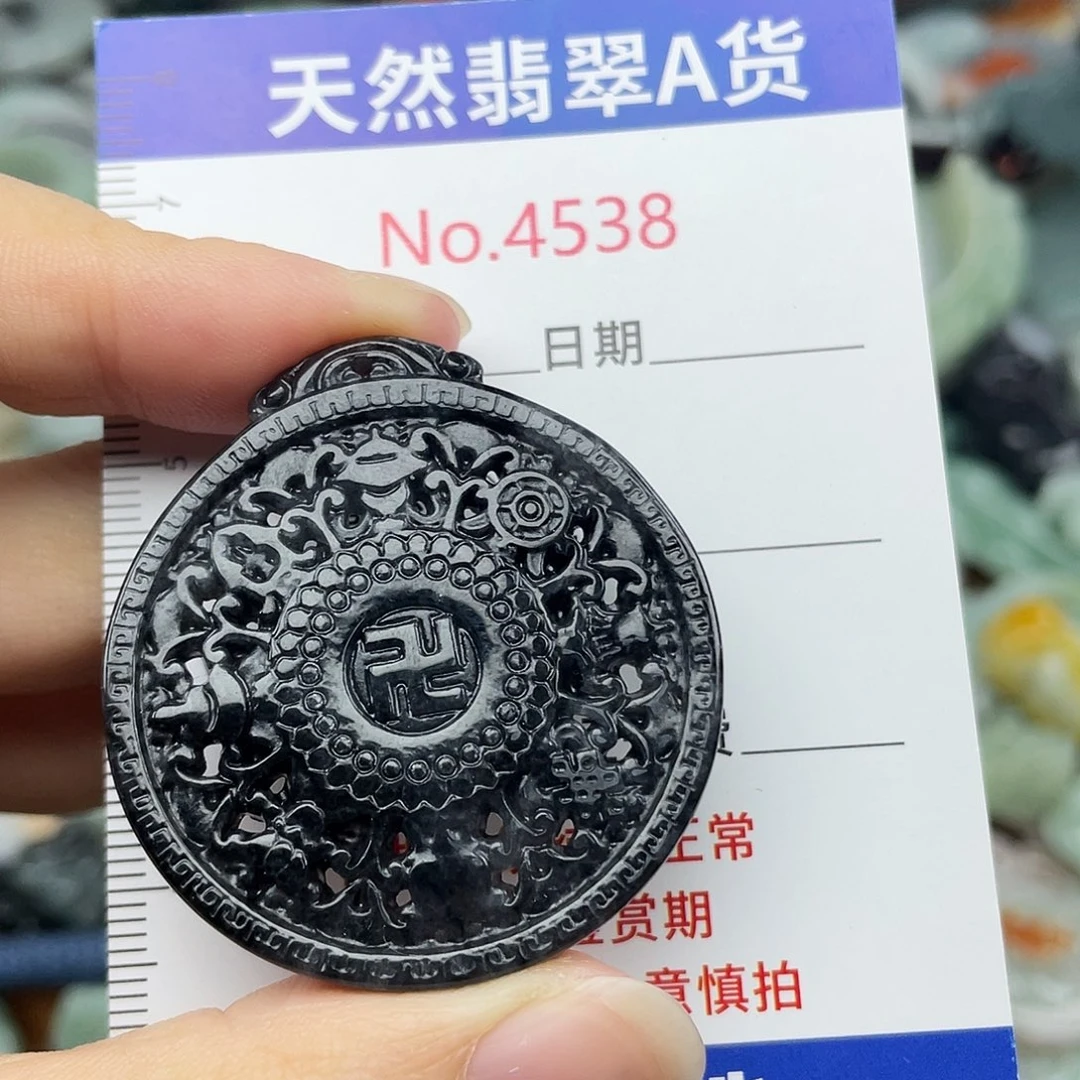 翡翠未镶嵌挂件4539