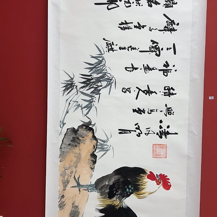 书法手绘书法字画微瑕34