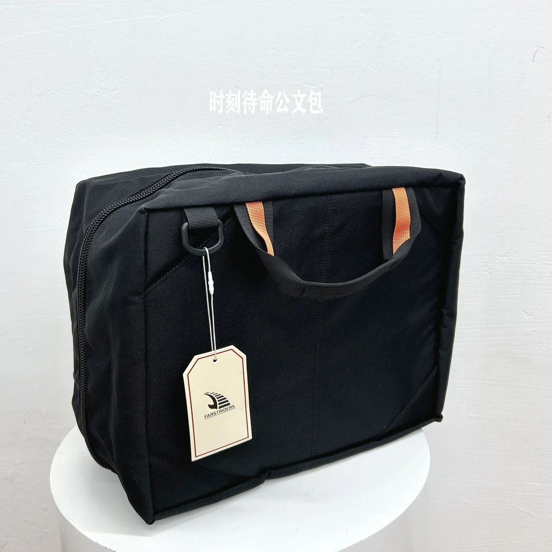 时刻待命公文包多用途手提包