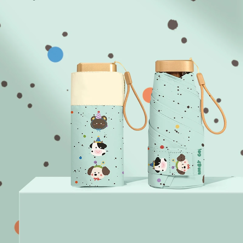 知伞小巧晴雨两用伞便携手动折叠大太阳伞防晒防紫外线女遮阳伞