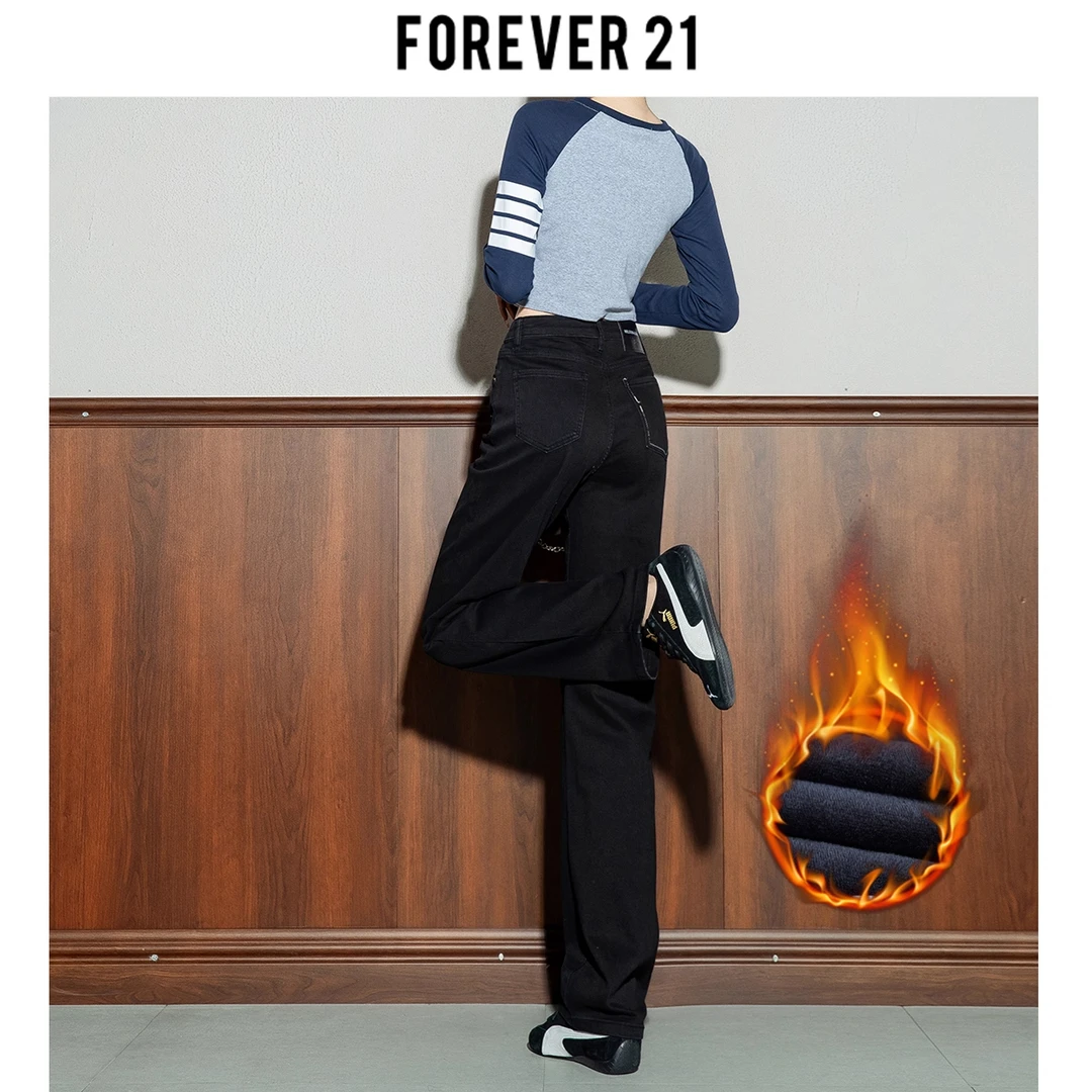 Forever 21美式复古秋冬加绒加厚保暖修身垂感显瘦牛仔长裤小直筒