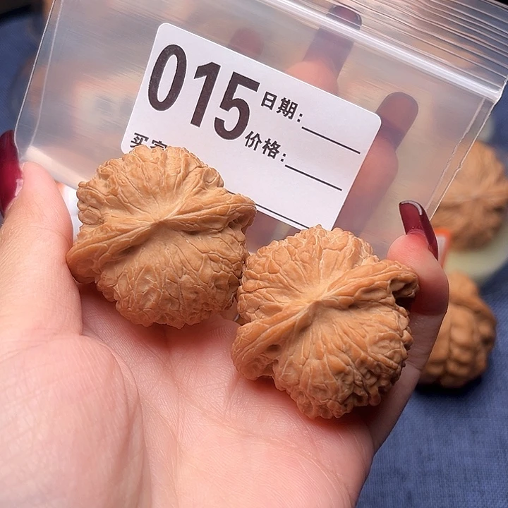 核桃夜***灯文玩文玩文玩15
