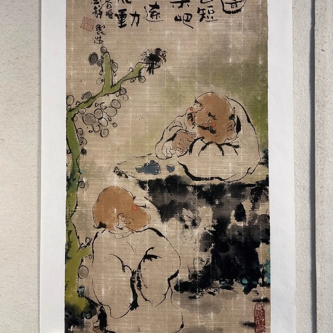 国画老师精品作品