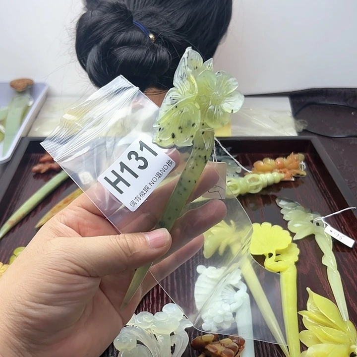 蛇纹石玉发饰合金g*