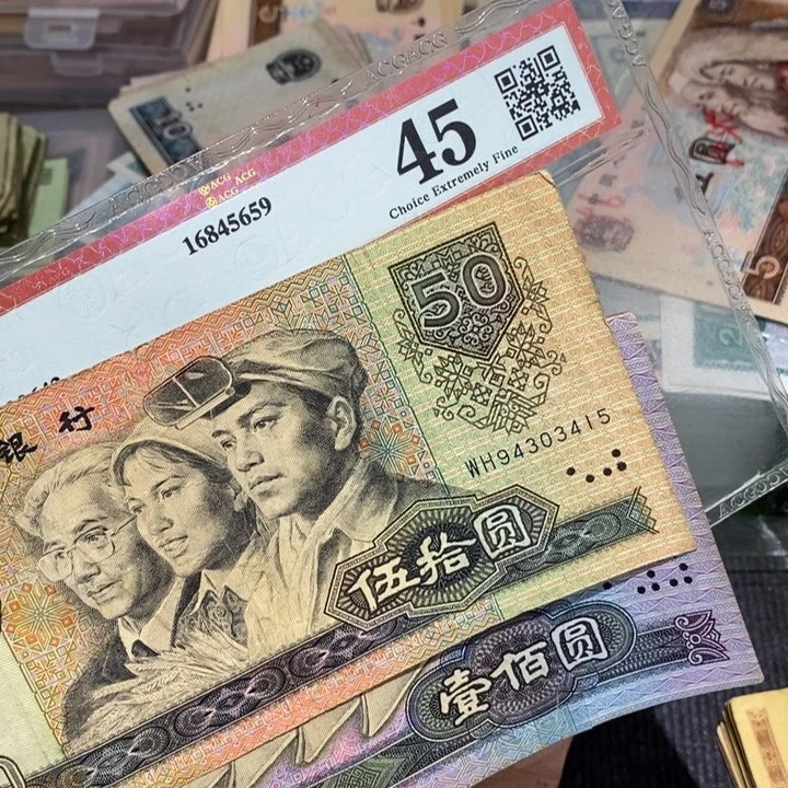 闪购链接88888888888882