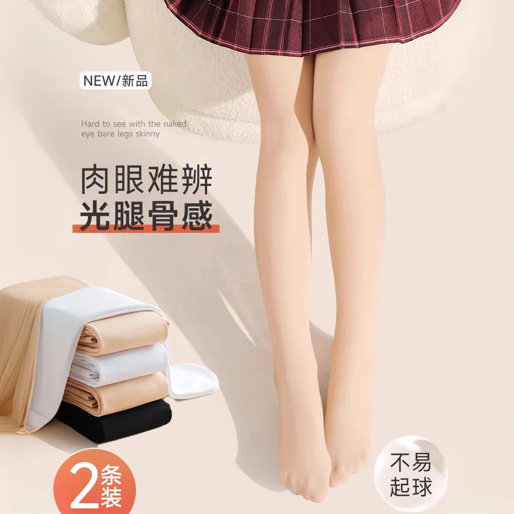 女童光腿神器秋季连裤袜女孩打底裤袜肤色打底裤春秋肤色儿童丝袜