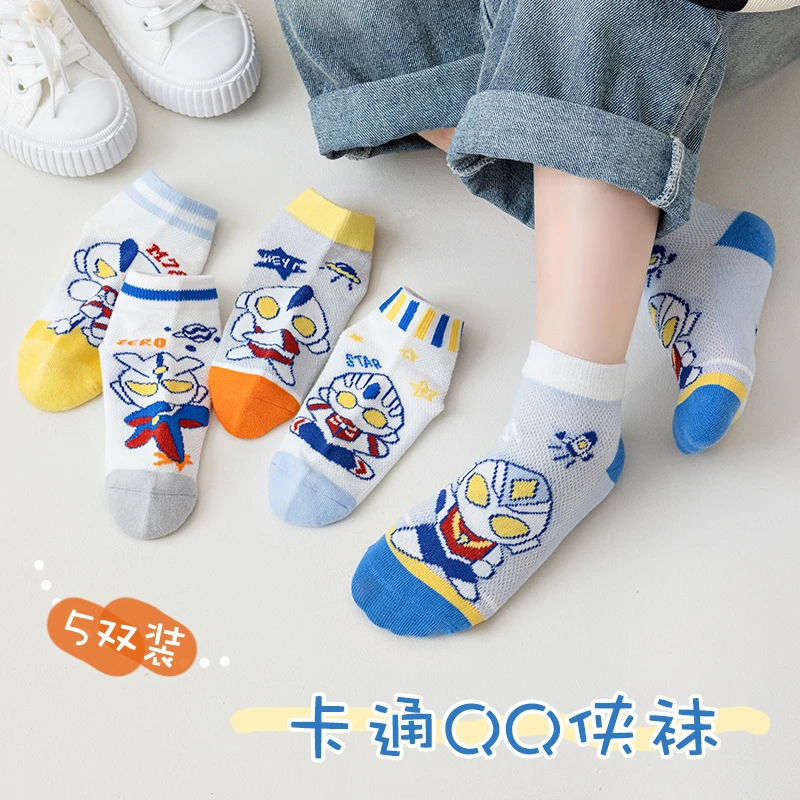 儿童袜子男童男宝宝中筒袜a类棉袜春夏男孩夏季薄款夏天网眼童袜