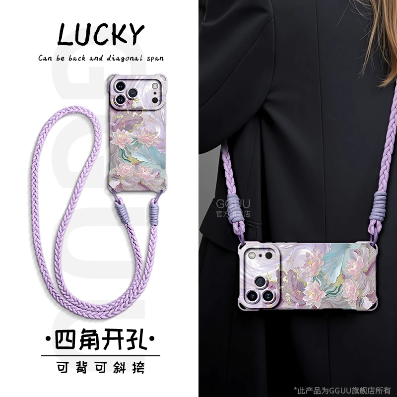 适用苹果16promax全包手机壳iphone17Air新款15plu四角防摔保护套