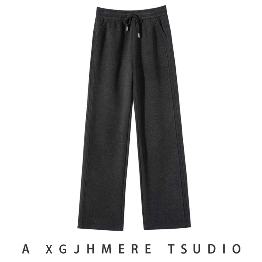 【绵羊毛裤】窄版阔腿裤2025春秋新款外穿显瘦垂顺时尚高腰2539.CY