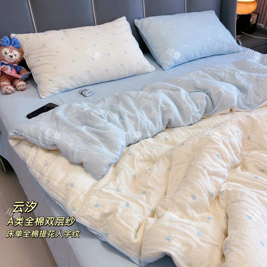 法式花边款纯棉双层纱四件套全棉套件柔软舒适印花公主风床上用品