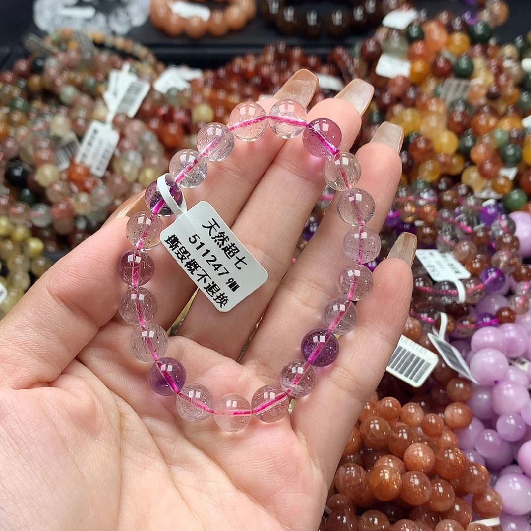 未镶嵌手链水晶，