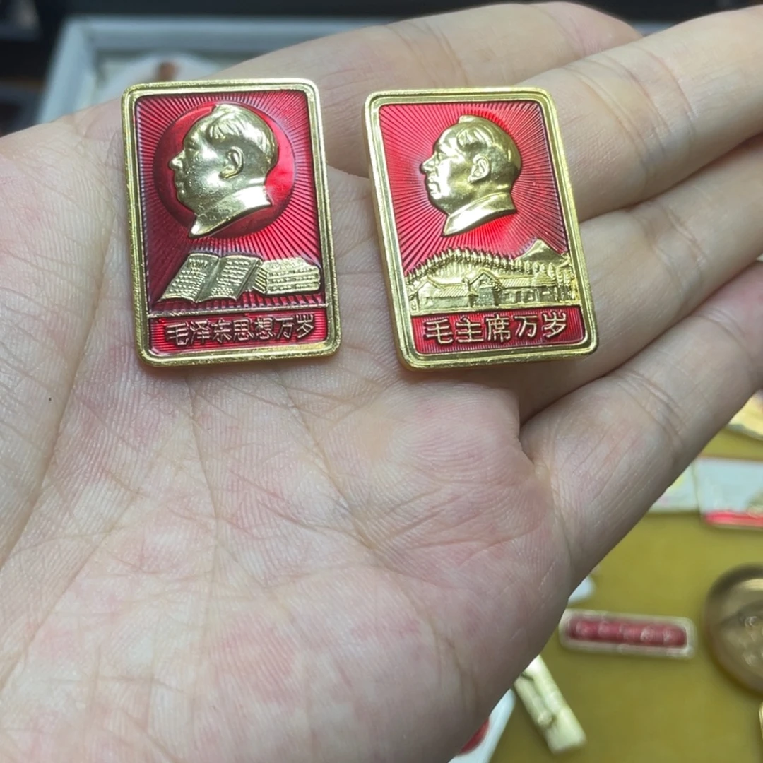 用***8铝红色收藏精品小章