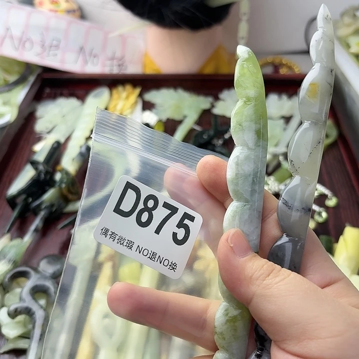 小***子蛇纹石玉合金发饰