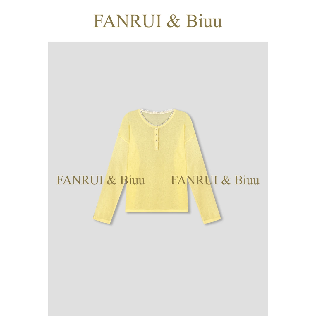 FANRUI/泛芮「沁縑」温柔甜美上衣减龄显瘦新款夏季针织衫女B17123